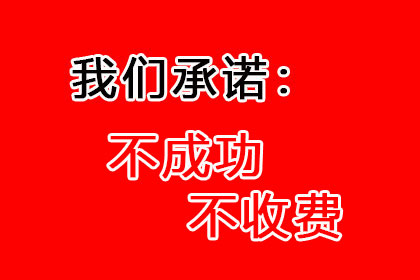 信用卡逾期停用后，能否申请车贷？